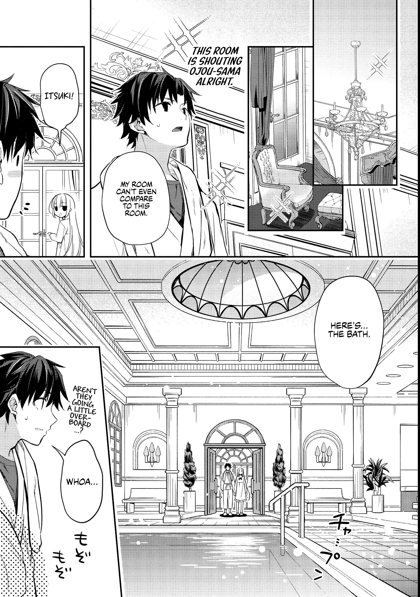 Rich Girl Caretaker Chapter 6.1 - Page 9