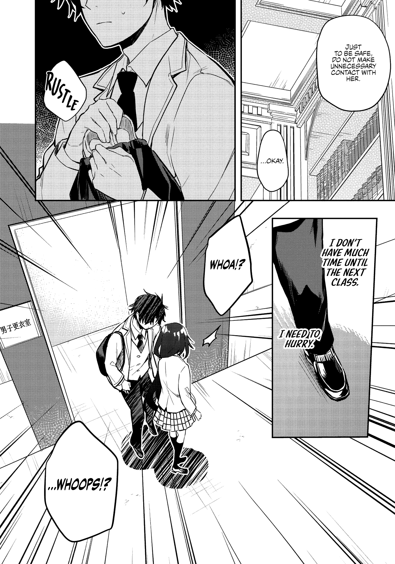 Rich Girl Caretaker Chapter 6.2 - Page 12
