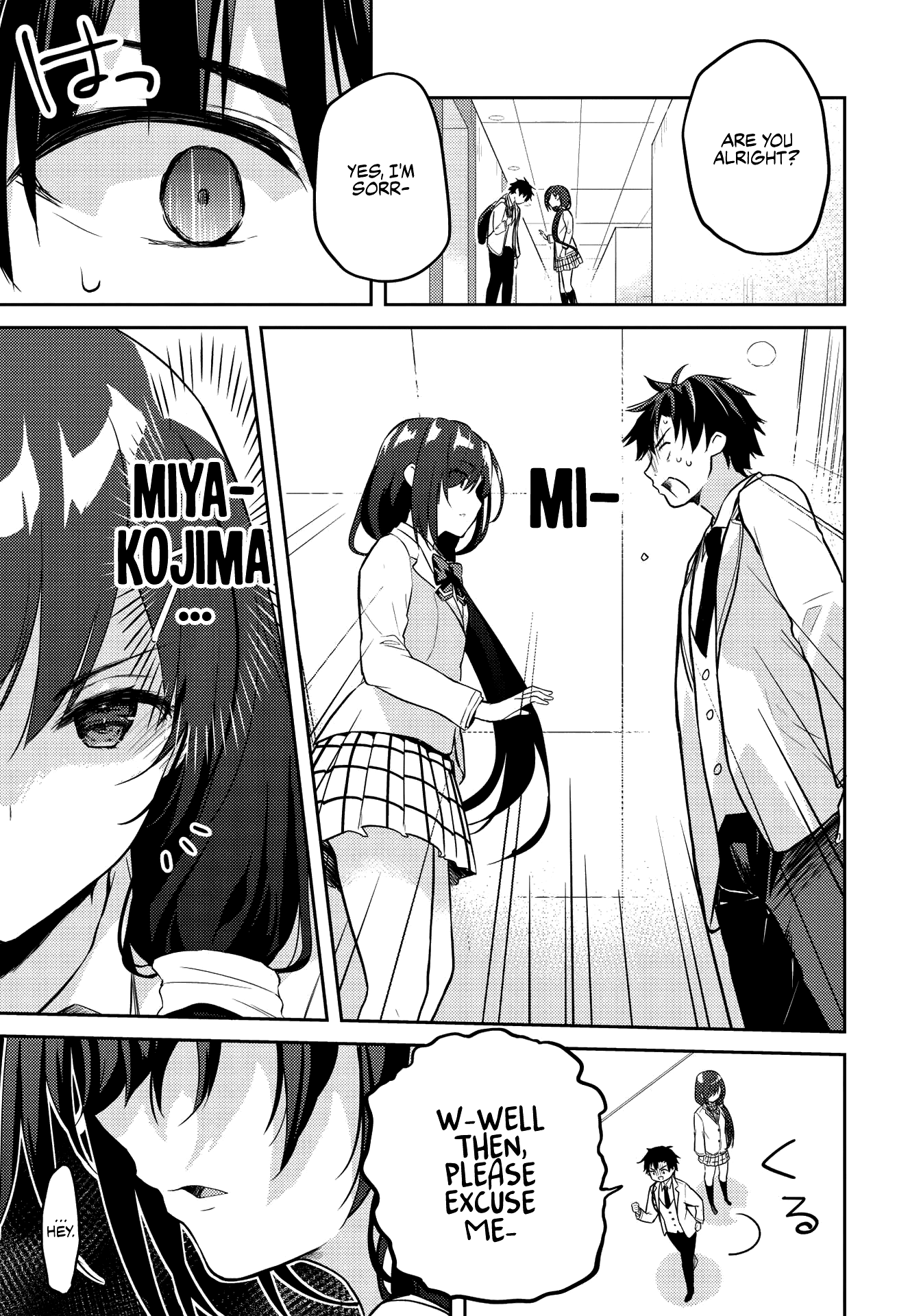 Rich Girl Caretaker Chapter 6.2 - Page 13