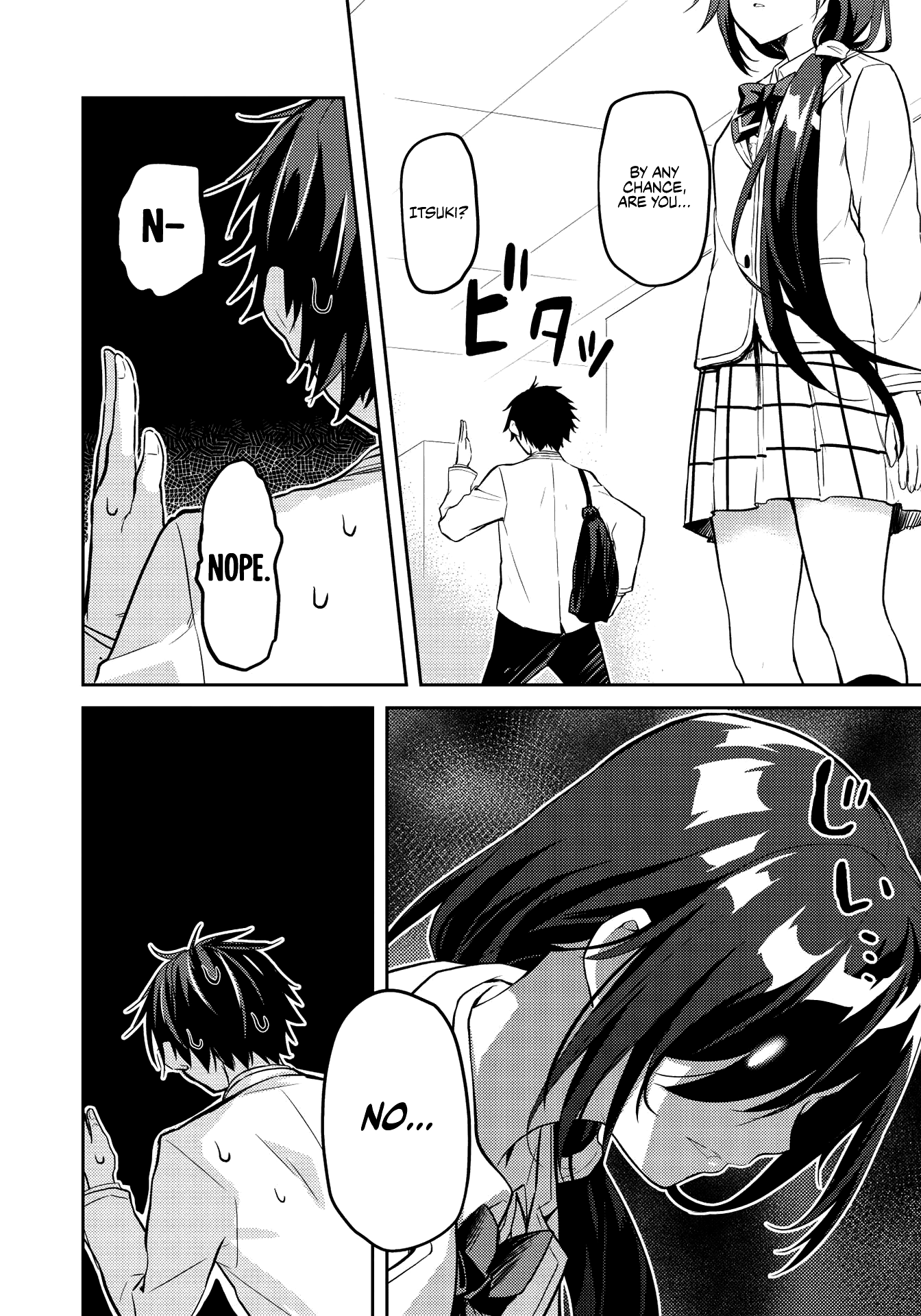 Rich Girl Caretaker Chapter 6.2 - Page 14