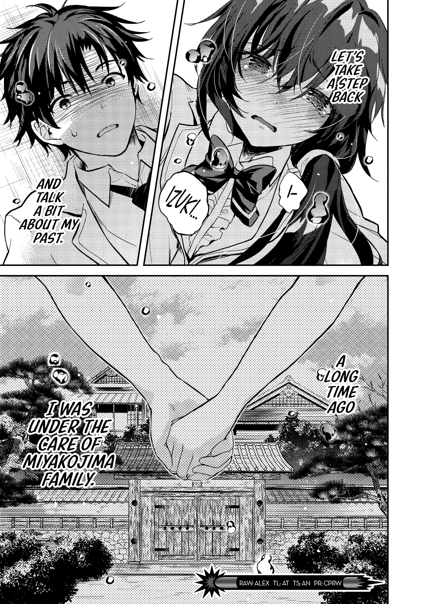 Rich Girl Caretaker Chapter 6.2 - Page 17