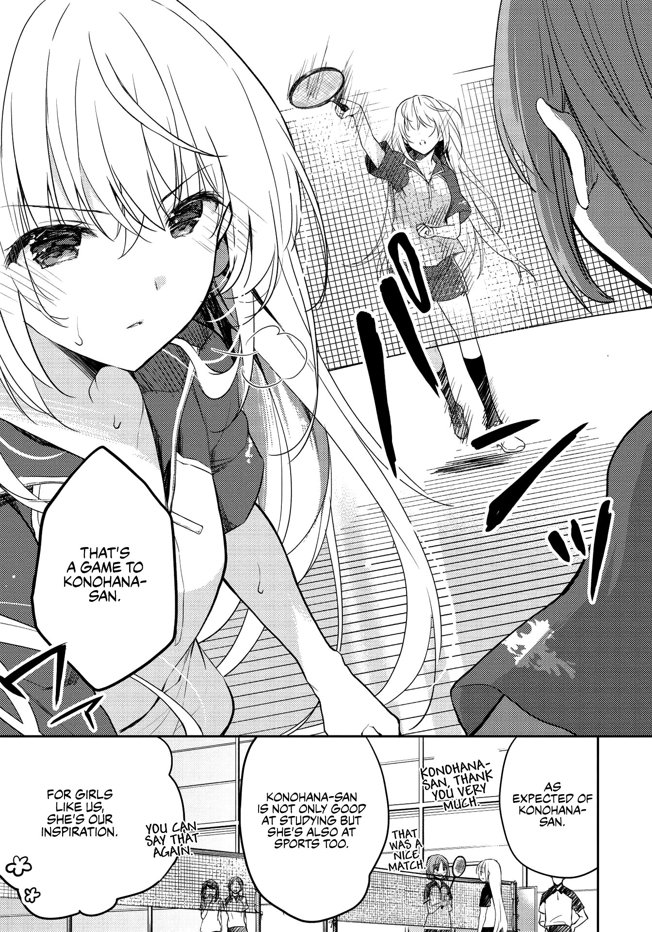 Rich Girl Caretaker Chapter 6.2 - Page 5