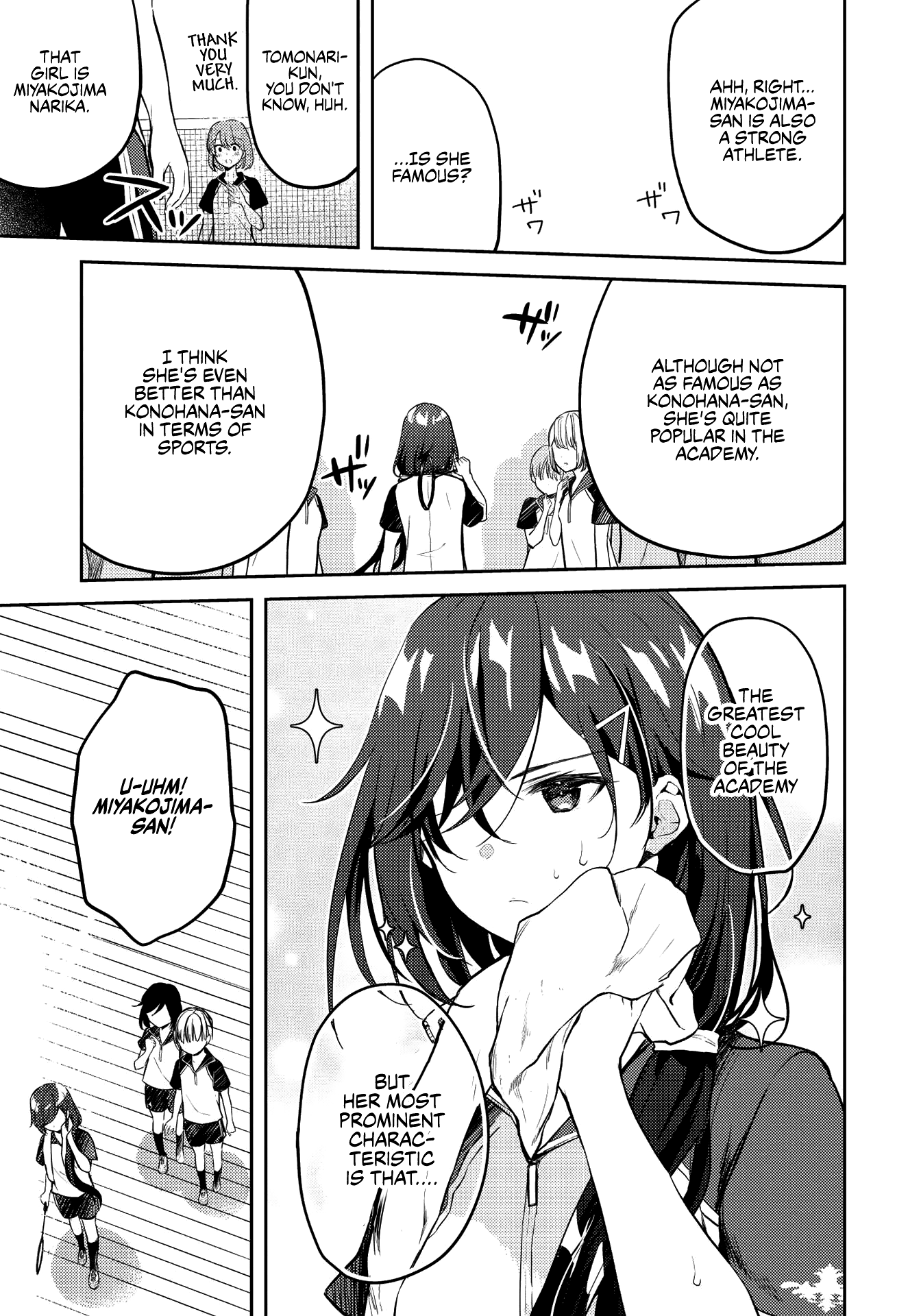 Rich Girl Caretaker Chapter 6.2 - Page 7