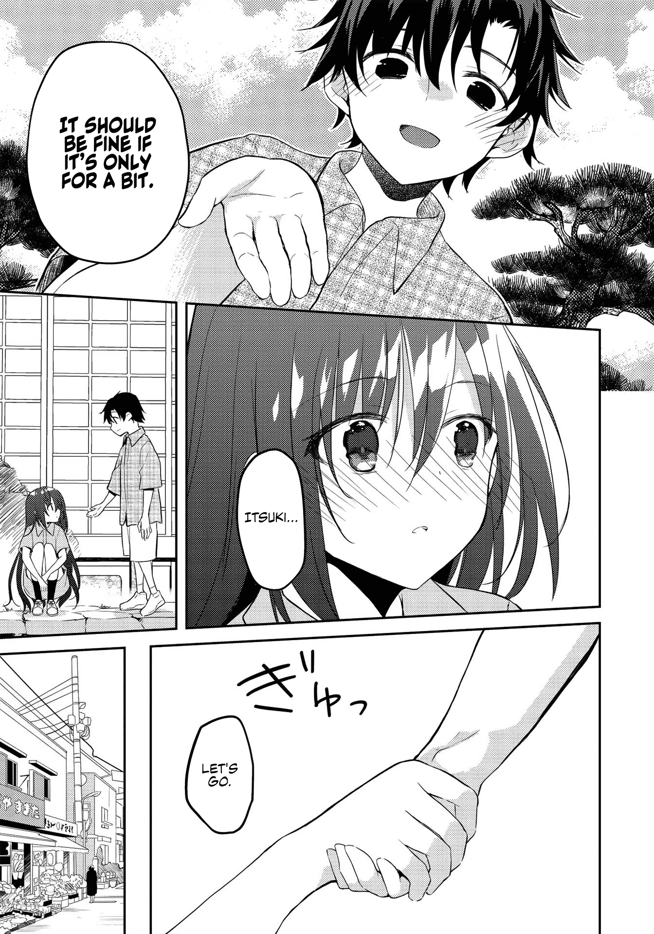 Rich Girl Caretaker Chapter 7 - Page 15