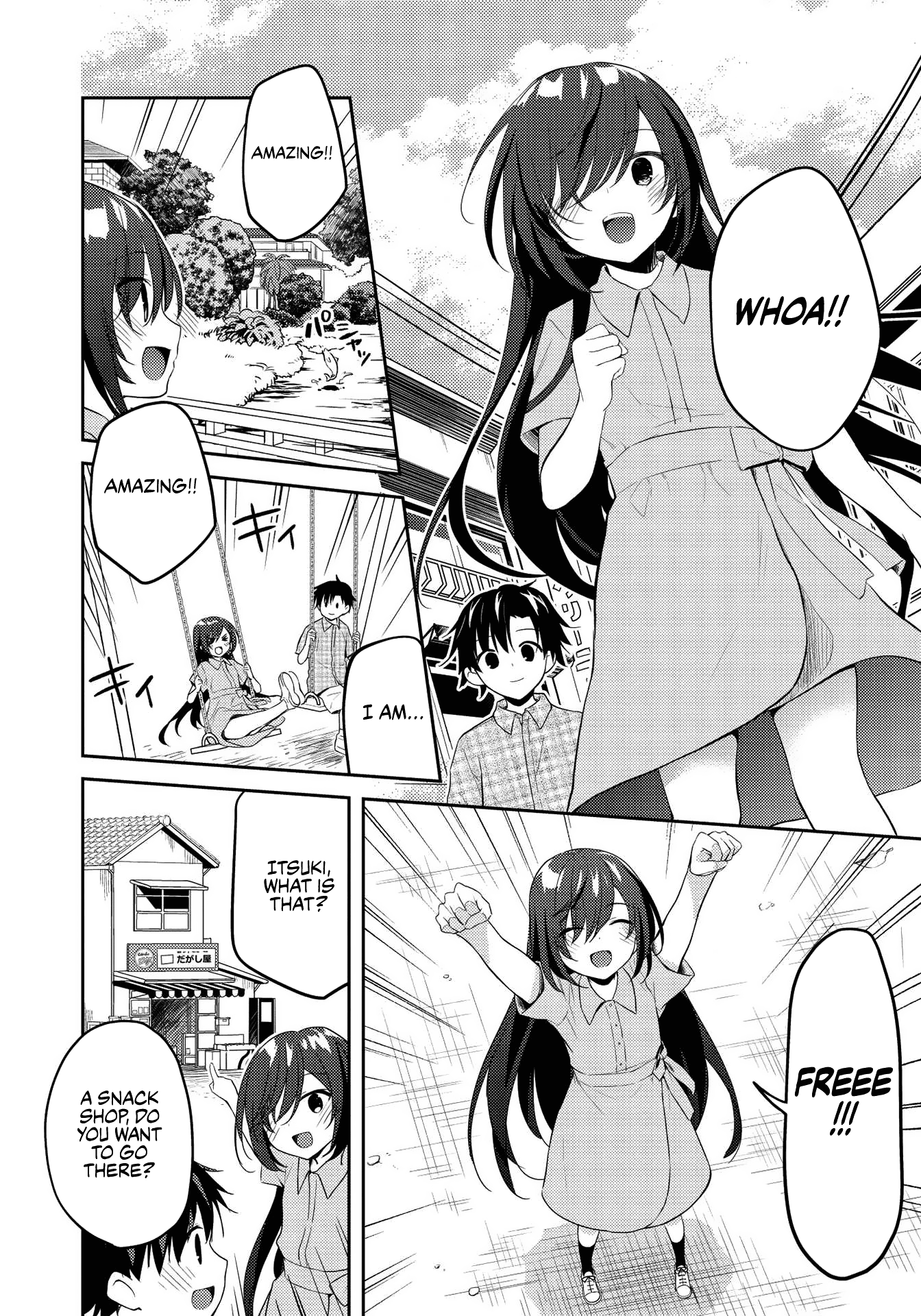 Rich Girl Caretaker Chapter 7 - Page 16