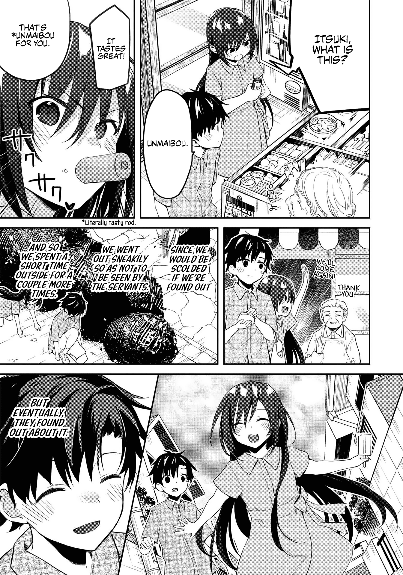 Rich Girl Caretaker Chapter 7 - Page 17