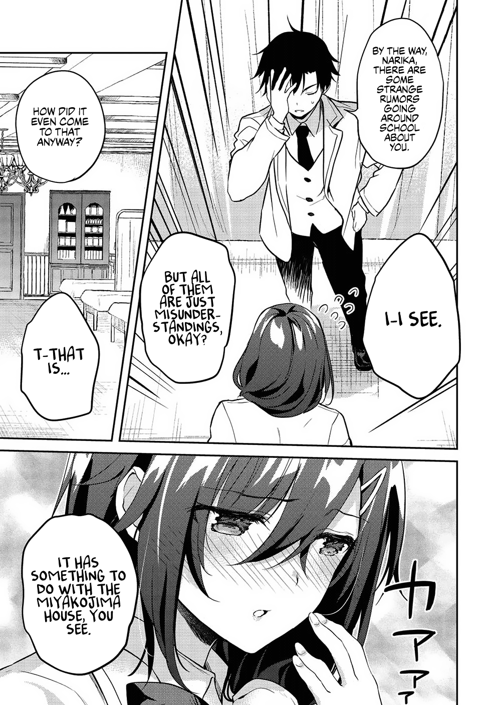 Rich Girl Caretaker Chapter 7 - Page 27