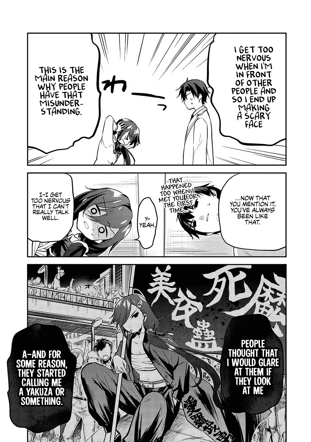 Rich Girl Caretaker Chapter 7 - Page 29