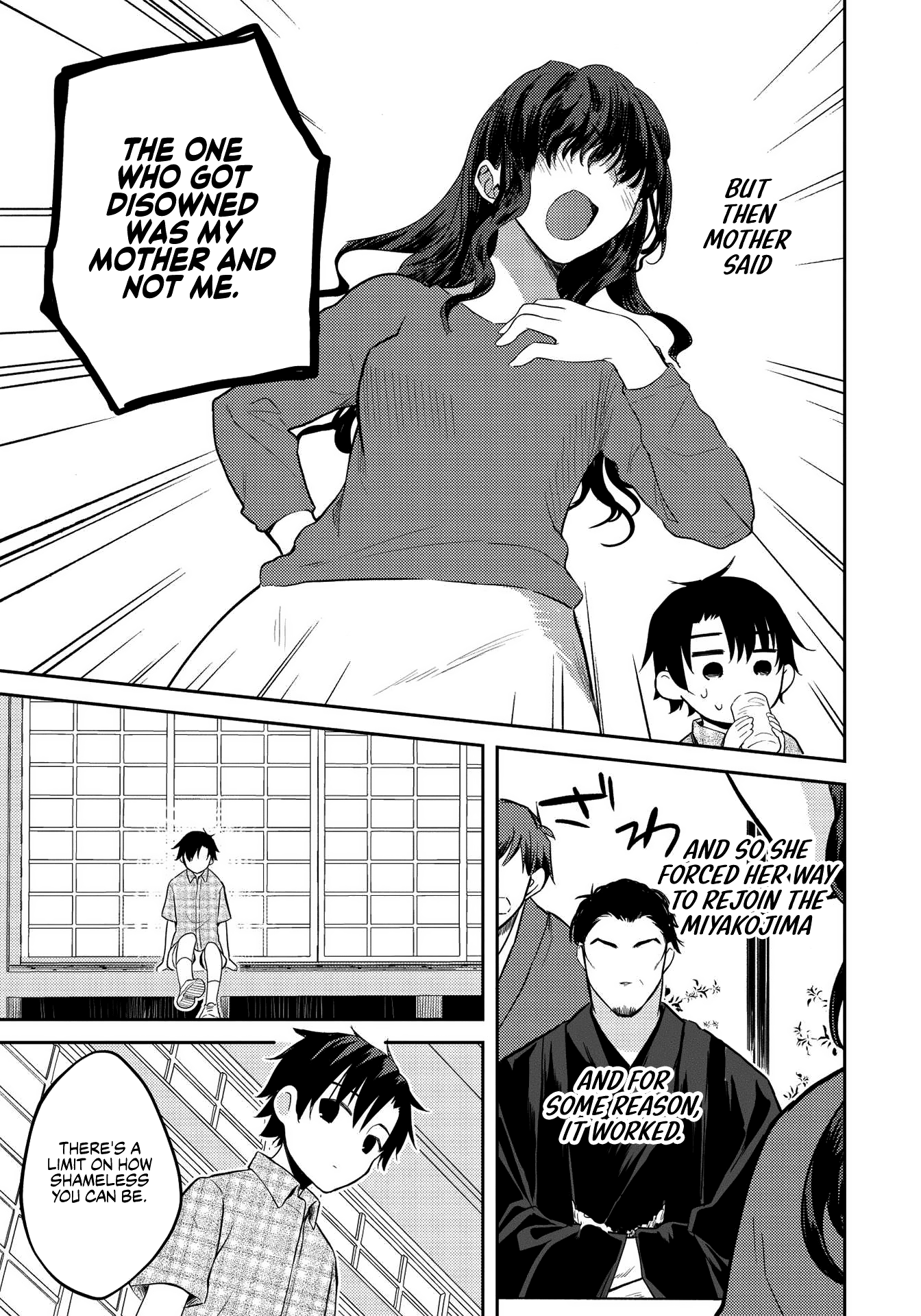 Rich Girl Caretaker Chapter 7 - Page 5