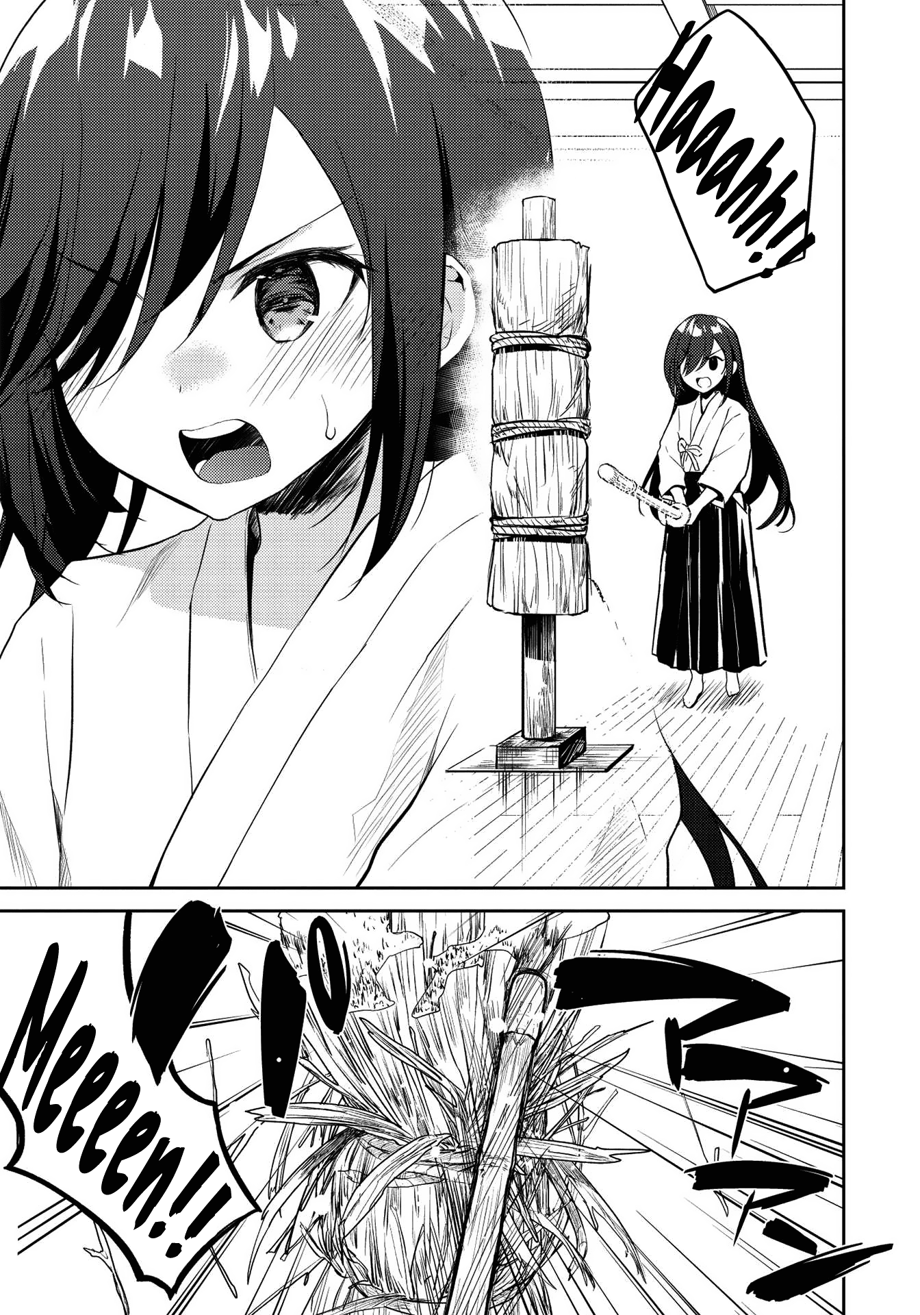 Rich Girl Caretaker Chapter 7 - Page 7