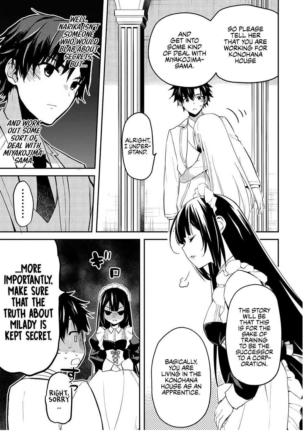Rich Girl Caretaker Chapter 8 - Page 17