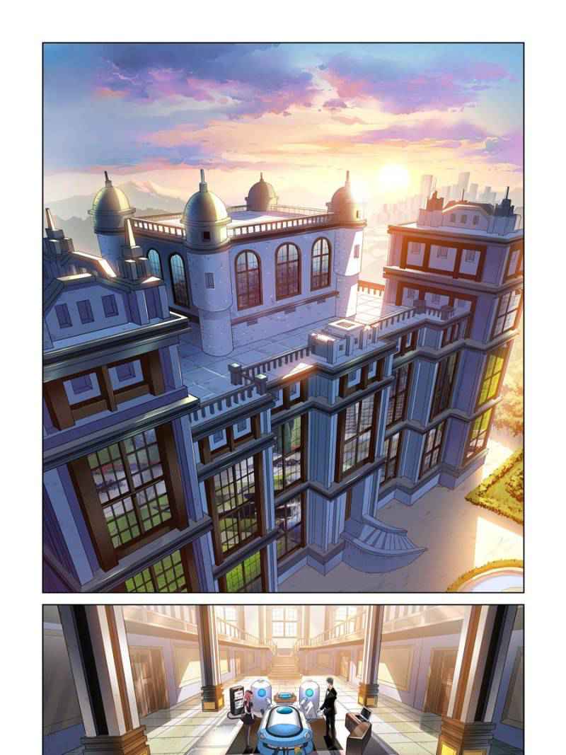 Rich Player (Billionaire Player) Chapter 1 - Page 0