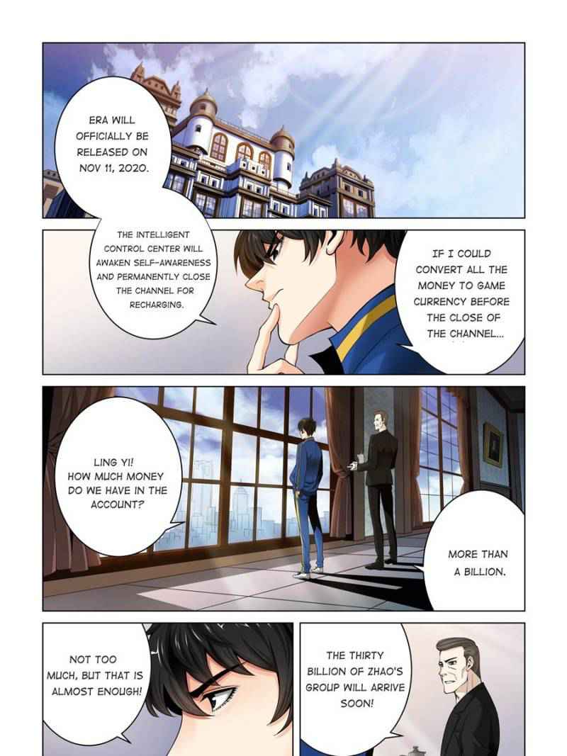 Rich Player (Billionaire Player) Chapter 1 - Page 14