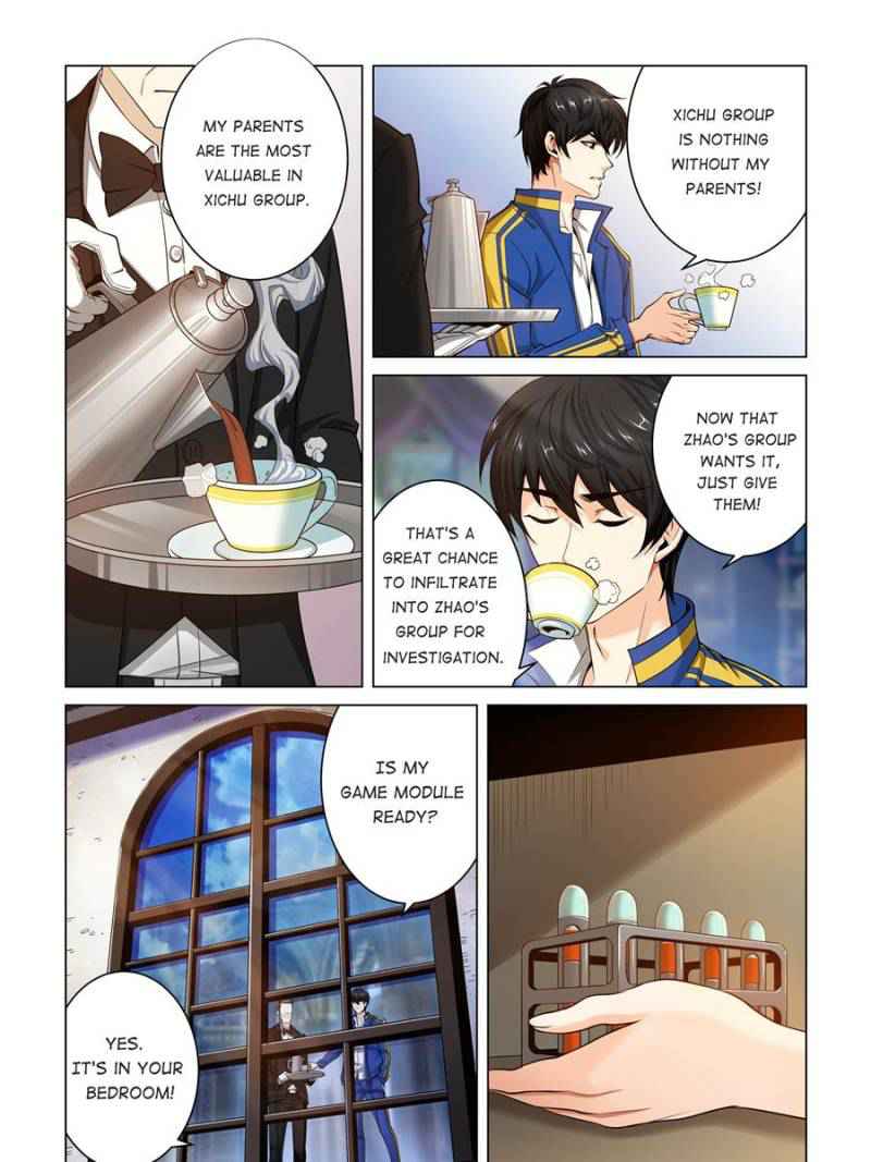 Rich Player (Billionaire Player) Chapter 1 - Page 18