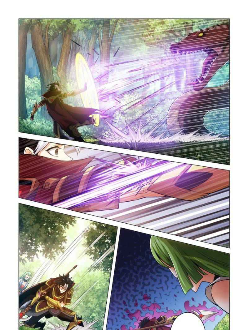 Rich Player (Billionaire Player) Chapter 10 - Page 16