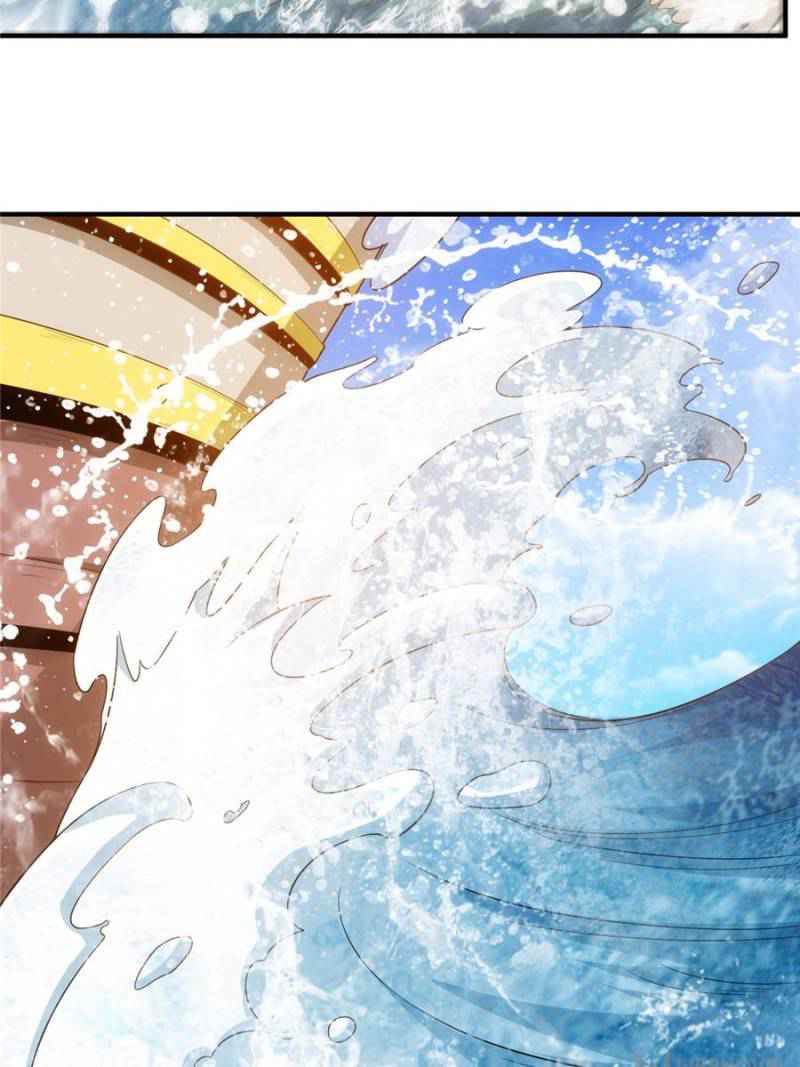 Rich Player (Billionaire Player) Chapter 100 - Page 14