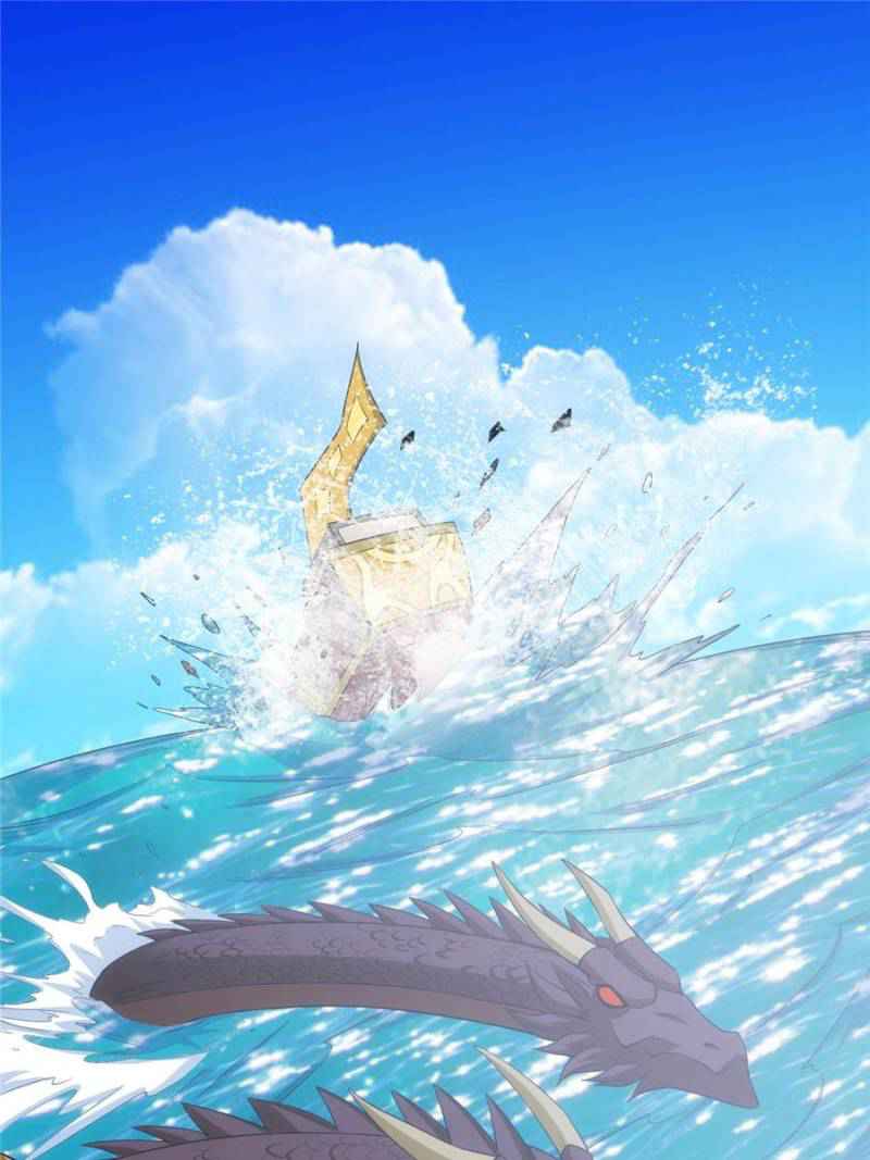 Rich Player (Billionaire Player) Chapter 100 - Page 18