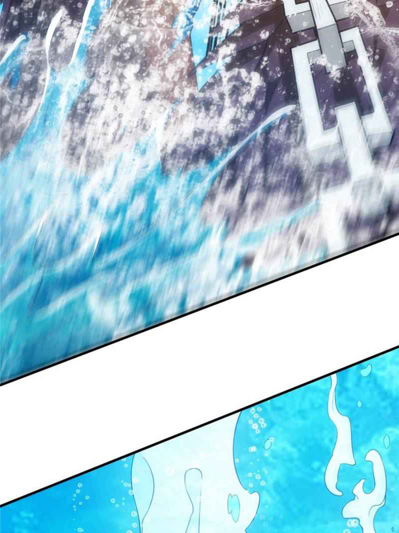 Rich Player (Billionaire Player) Chapter 100 - Page 27