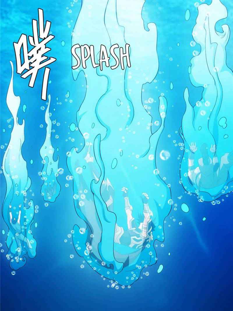 Rich Player (Billionaire Player) Chapter 100 - Page 28