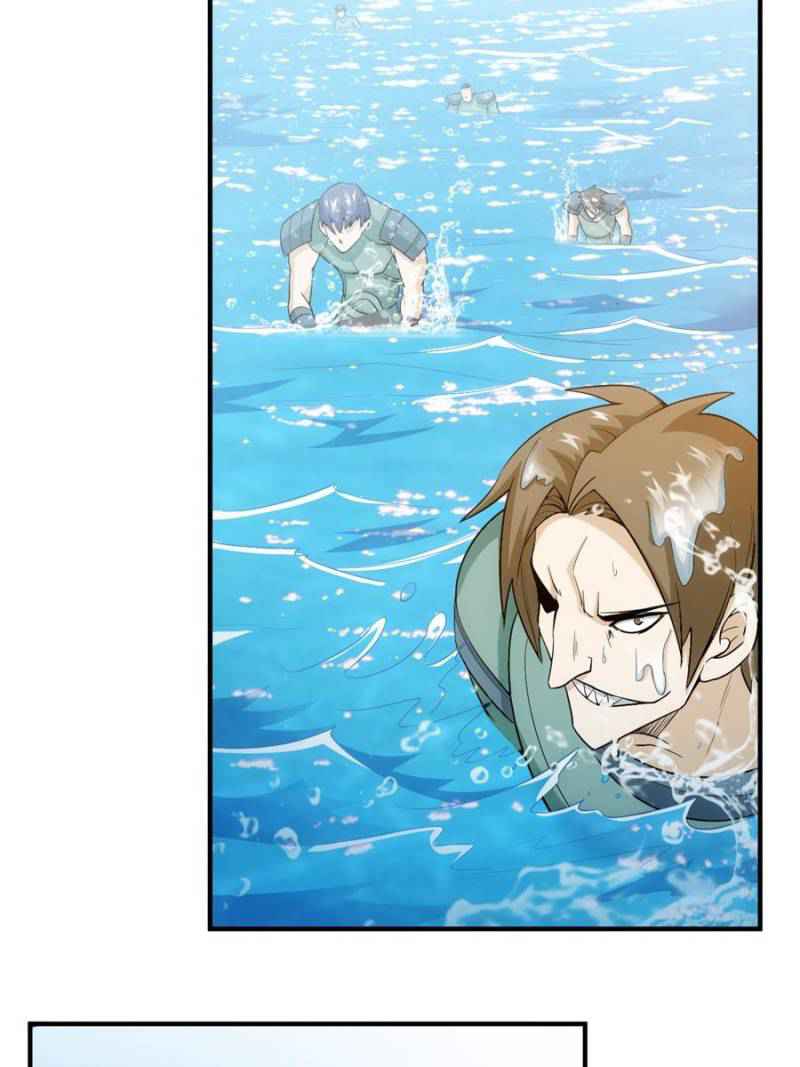 Rich Player (Billionaire Player) Chapter 100 - Page 37