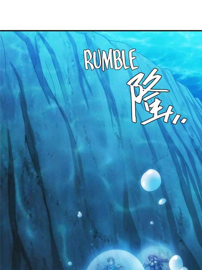 Rich Player (Billionaire Player) Chapter 100 - Page 70