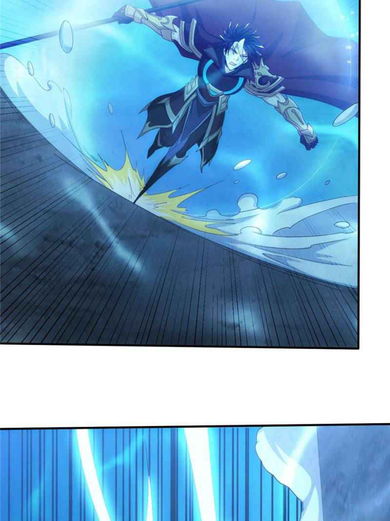Rich Player (Billionaire Player) Chapter 101 - Page 15