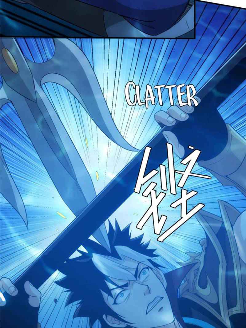 Rich Player (Billionaire Player) Chapter 101 - Page 21