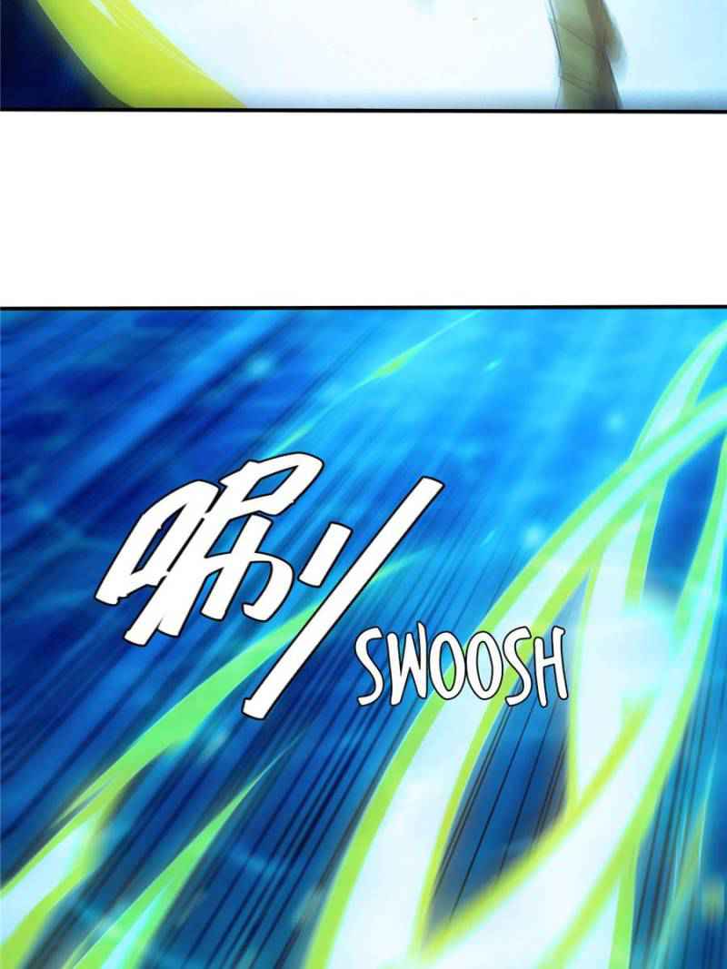 Rich Player (Billionaire Player) Chapter 101 - Page 30