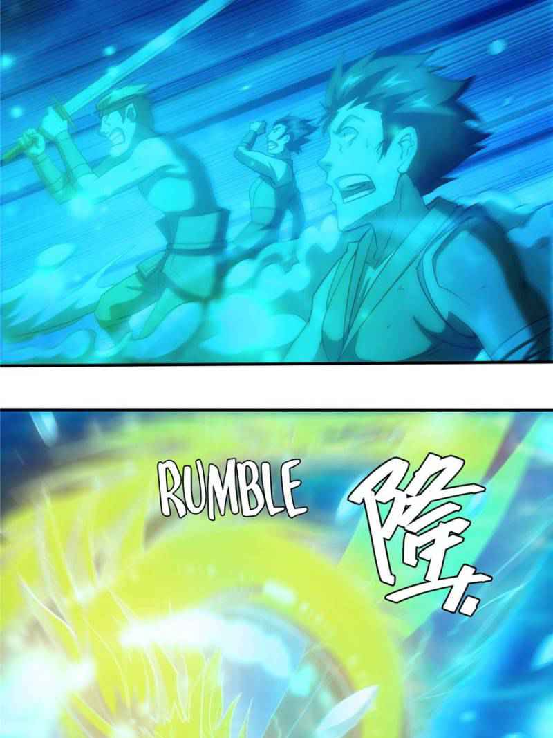 Rich Player (Billionaire Player) Chapter 101 - Page 33