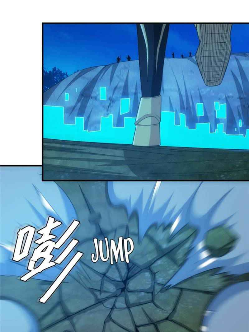 Rich Player (Billionaire Player) Chapter 103 - Page 46