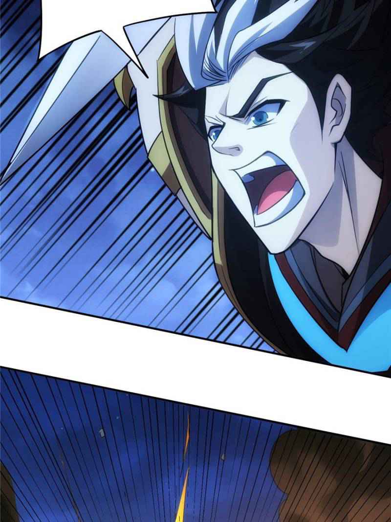 Rich Player (Billionaire Player) Chapter 104 - Page 33
