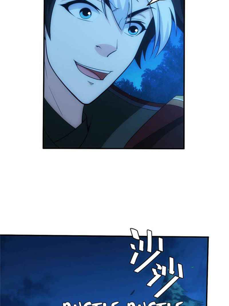 Rich Player (Billionaire Player) Chapter 104 - Page 6