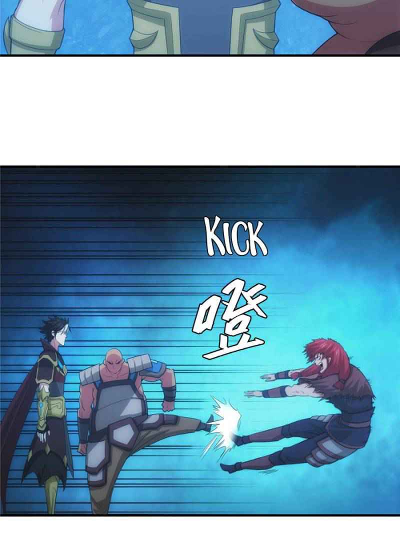 Rich Player (Billionaire Player) Chapter 105 - Page 28