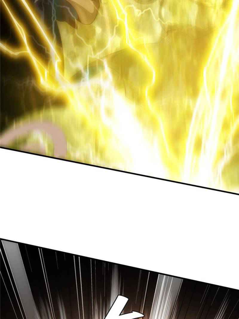 Rich Player (Billionaire Player) Chapter 105 - Page 6