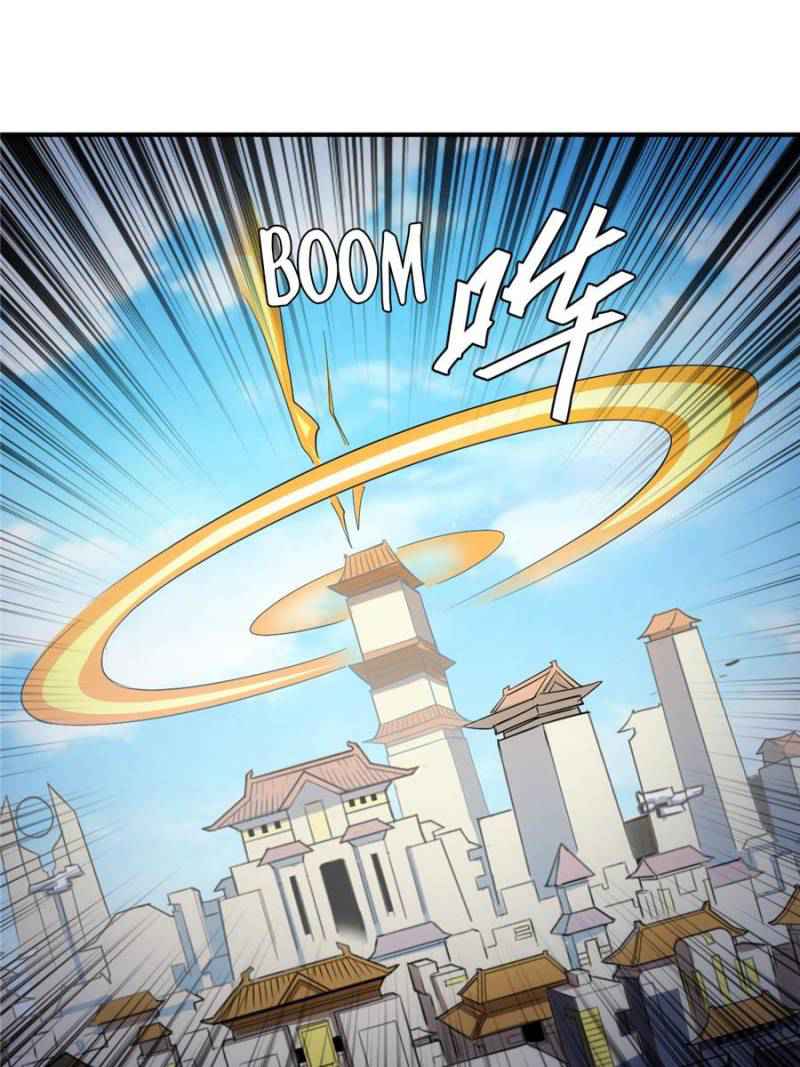 Rich Player (Billionaire Player) Chapter 106 - Page 43