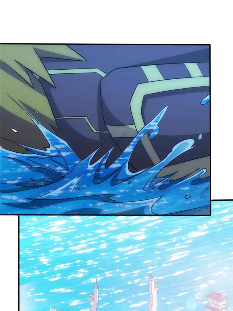 Rich Player (Billionaire Player) Chapter 106 - Page 6
