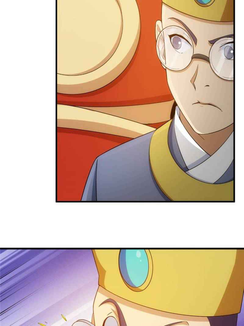 Rich Player (Billionaire Player) Chapter 108 - Page 22