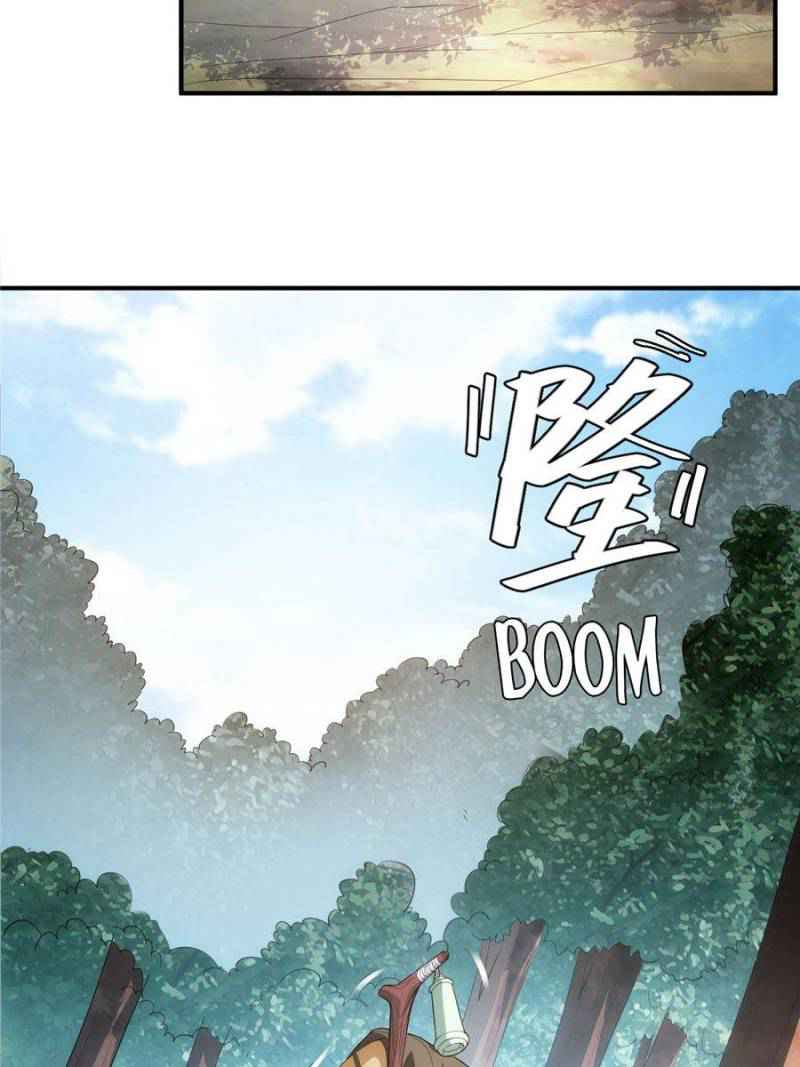 Rich Player (Billionaire Player) Chapter 109 - Page 8