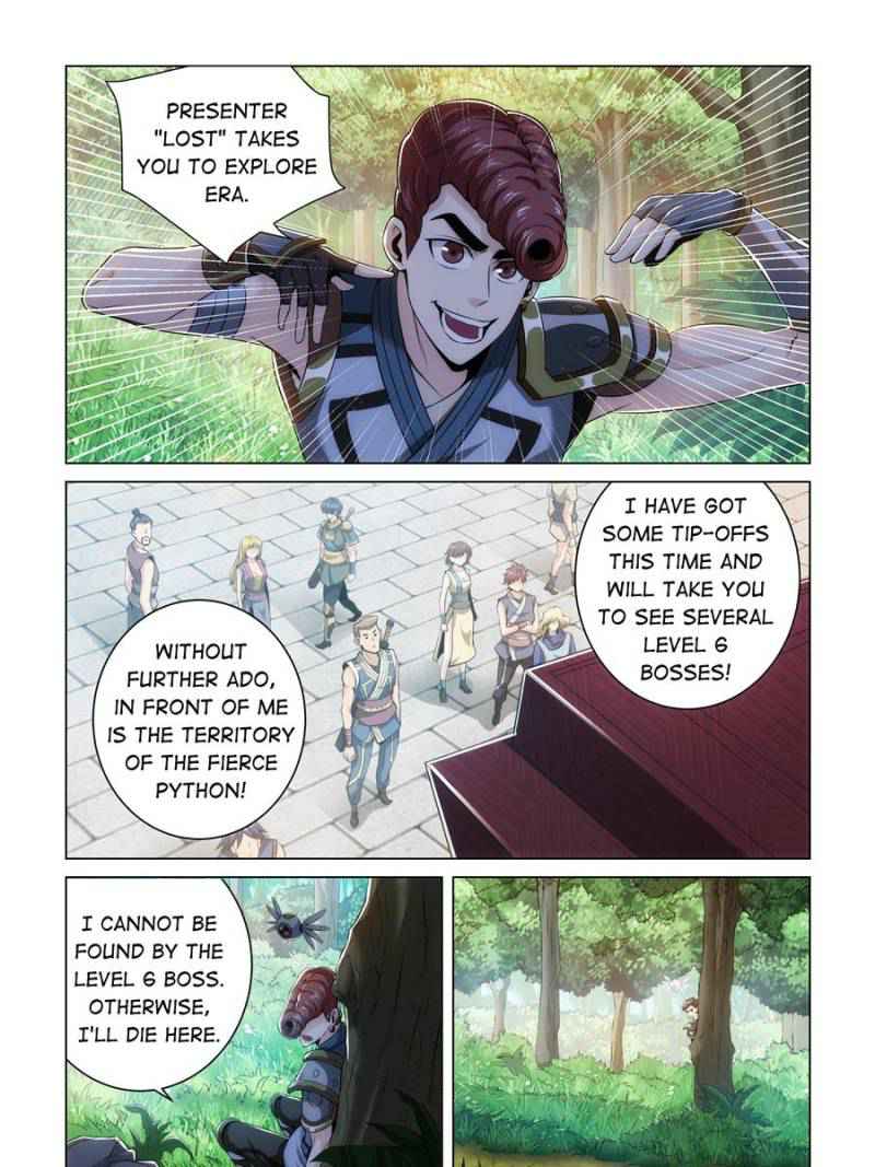 Rich Player (Billionaire Player) Chapter 11 - Page 0