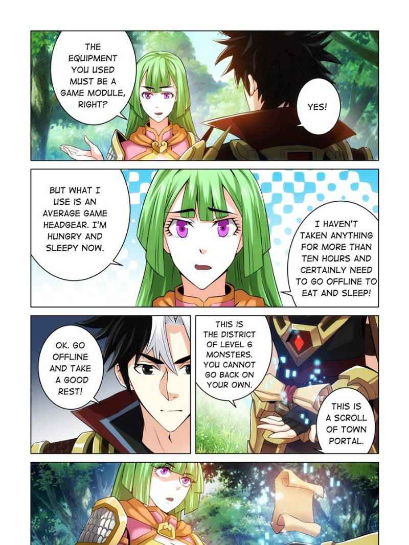 Rich Player (Billionaire Player) Chapter 11 - Page 12
