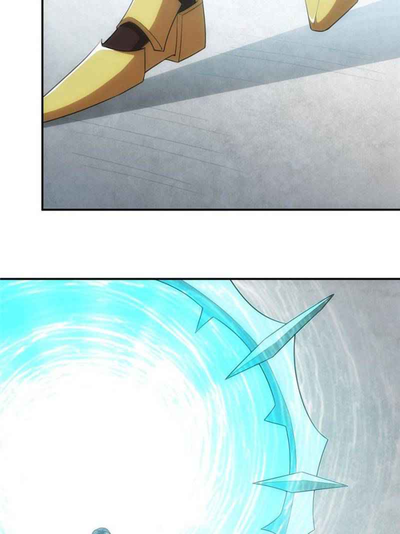 Rich Player (Billionaire Player) Chapter 110 - Page 11