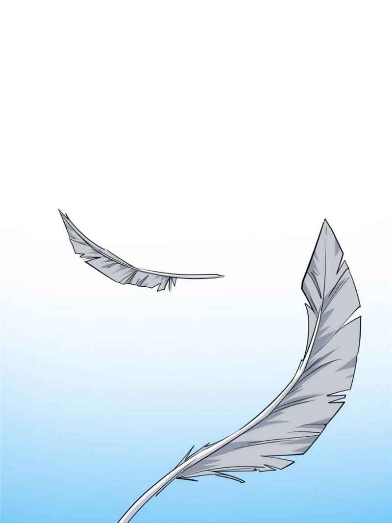 Rich Player (Billionaire Player) Chapter 110 - Page 35