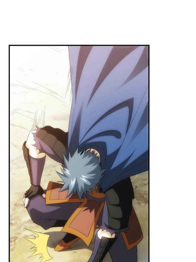 Rich Player (Billionaire Player) Chapter 111 - Page 18