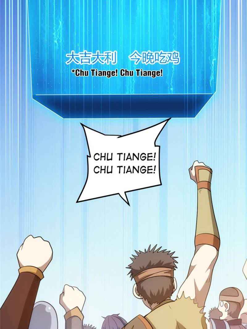 Rich Player (Billionaire Player) Chapter 111 - Page 79