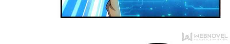 Rich Player (Billionaire Player) Chapter 112 - Page 11