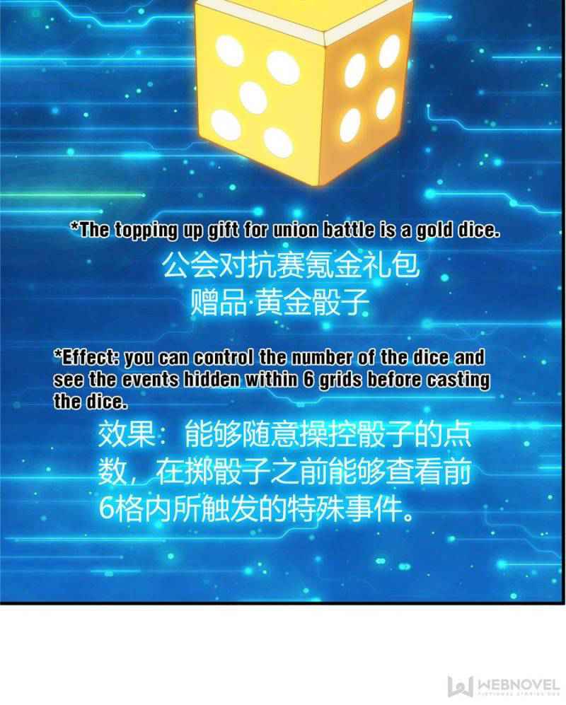Rich Player (Billionaire Player) Chapter 112 - Page 30