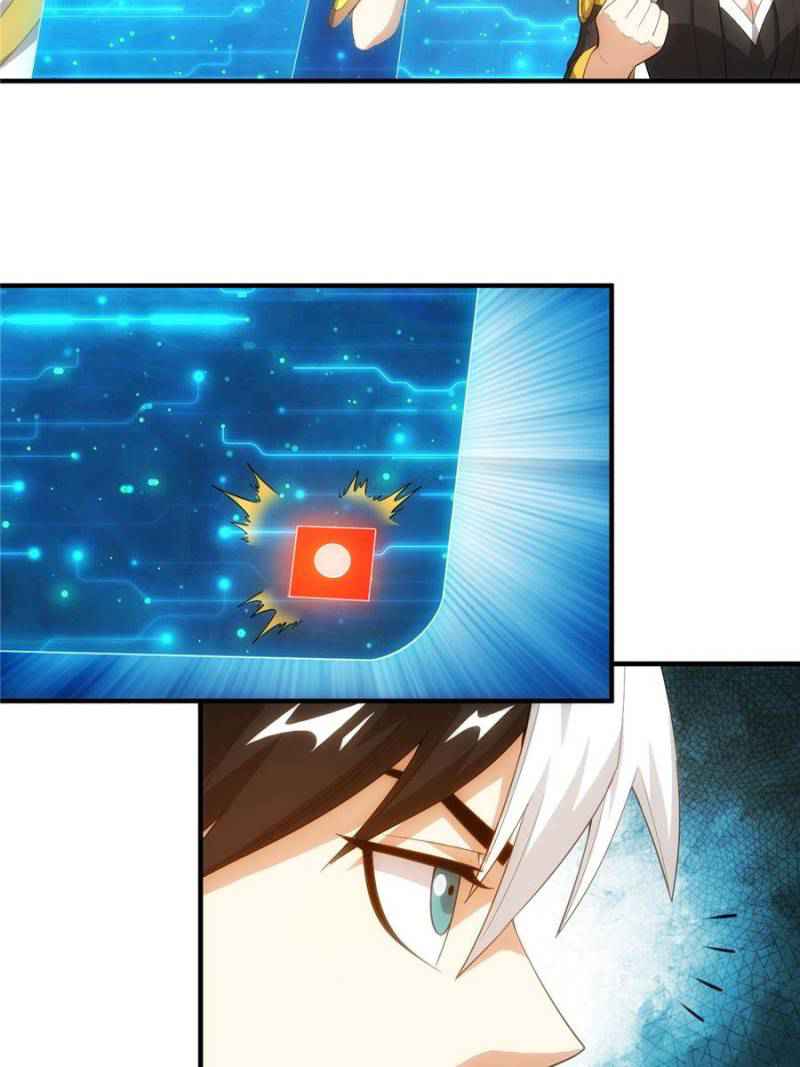 Rich Player (Billionaire Player) Chapter 112 - Page 6