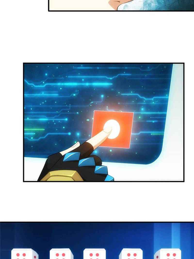 Rich Player (Billionaire Player) Chapter 112 - Page 7