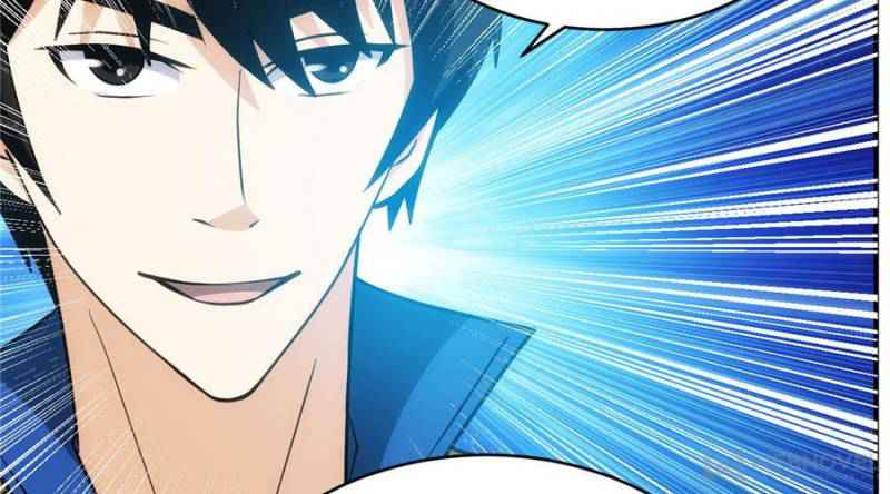 Rich Player (Billionaire Player) Chapter 121 - Page 30