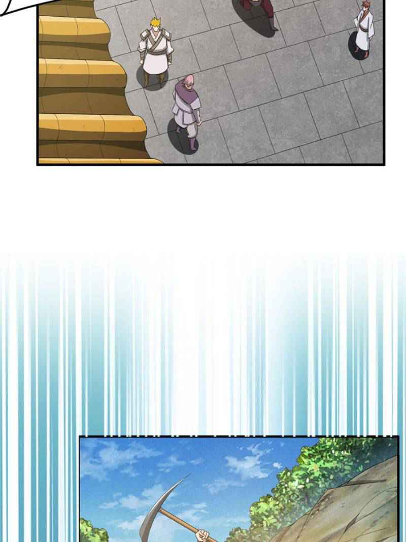 Rich Player (Billionaire Player) Chapter 123 - Page 42